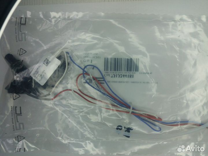 Узел раздачи пара DeLonghi etam 29.660/36.365