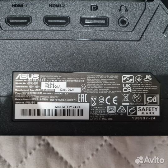 Игровой монитор 144 гц