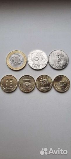 Монеты России. Новинки и не только