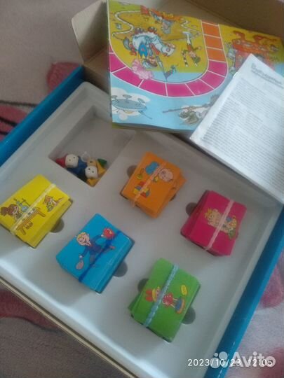 Игра викторина первоклассника