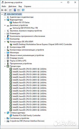 I5-10400T/ 16 Гб/ RX 570 8 Гб/ SSD M.2 NVMe 1 Tb