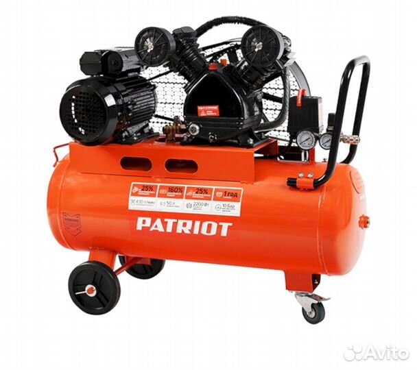 Компрессор поршневой ременной Patriot LRM 50-430R