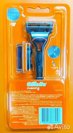 Станок для бритья Gillette Fusion5+ 2 кассета Ориг