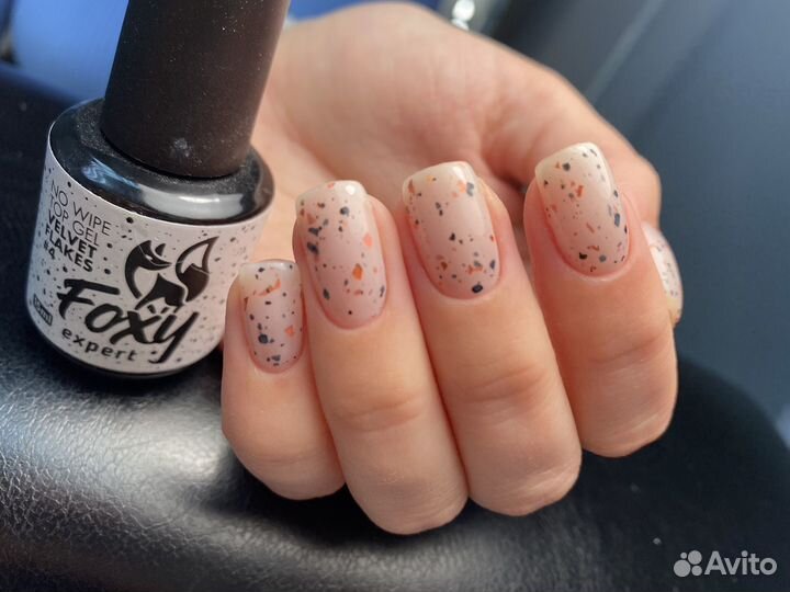 Маникюр и педикюр