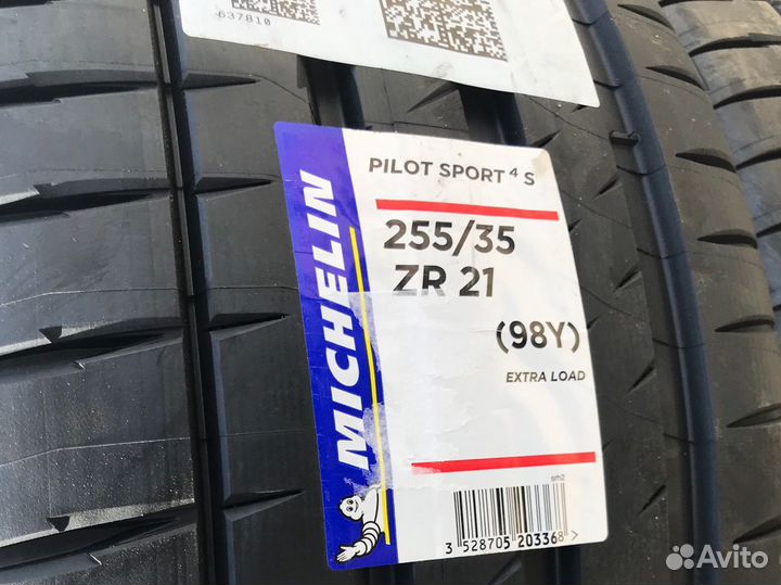 Michelin Pilot Sport 4 S 285/30 R21 и 255/35 R21