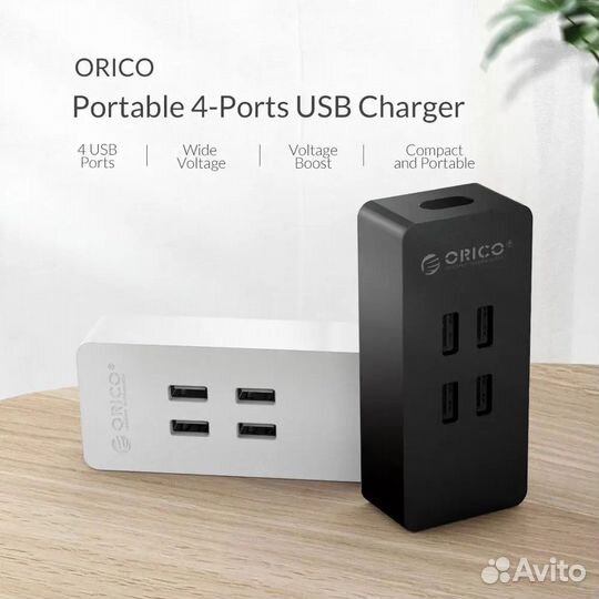 Orico DCV-4U зарядное устройство новое