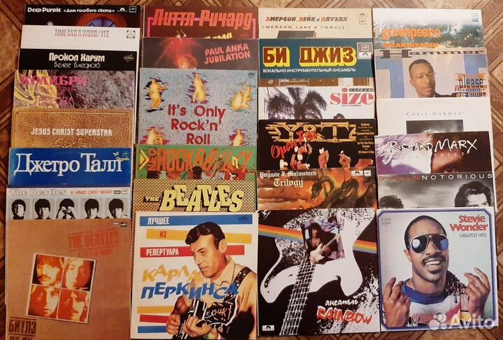 Виниловые пластинки