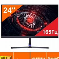 Новый Игровой монитор xiaomi G24, 165HZ, 1мс