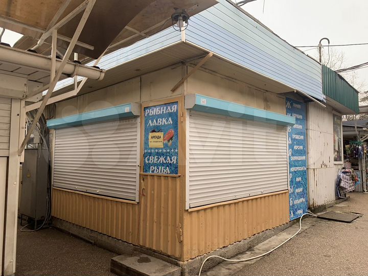 Торговая площадь, 20 м²