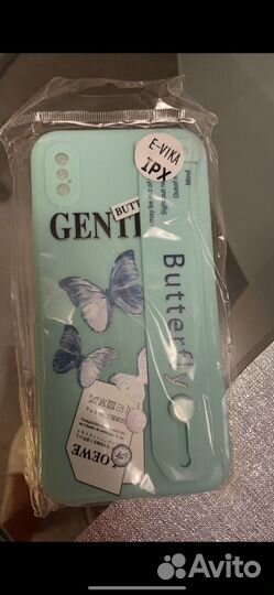 Чехол для iPhone xs max