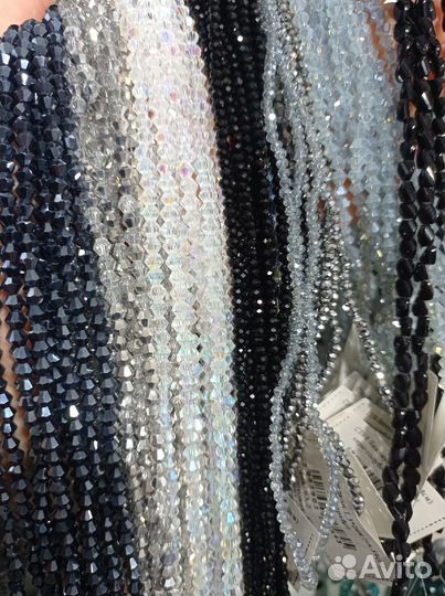 Стеклянные граненые бусины