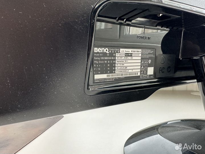 Монитор Benq G2225HD