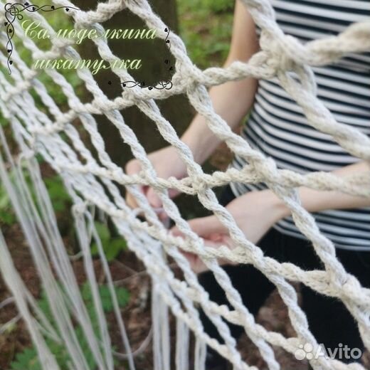 Шаль макраме