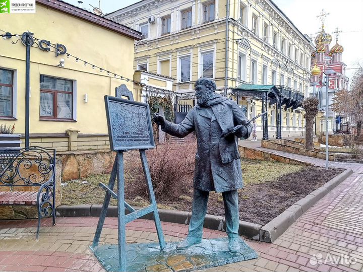 Тур Киров-Нижний Новгород, осень - весна (2 дня)