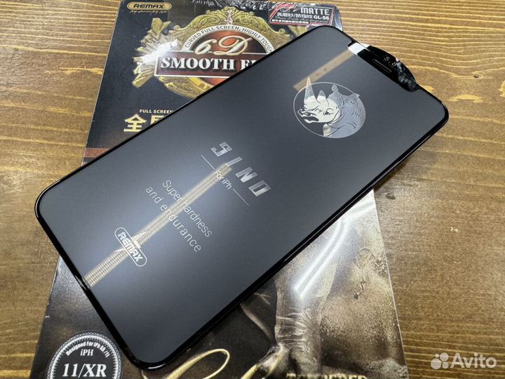 Защитное стекло Remax GL-56(Матовая ) на iPhone