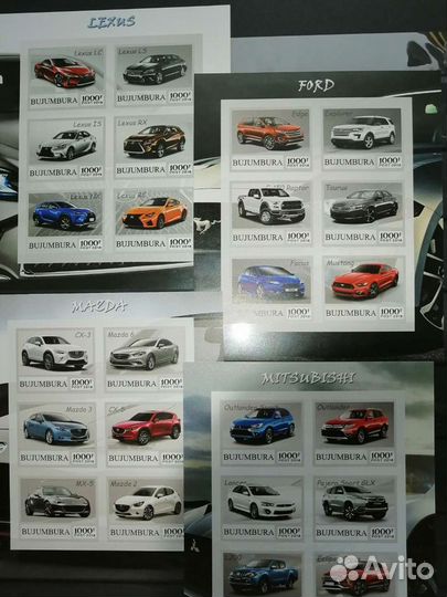 Марки. блоки. авто