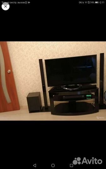 Домашний кинотеатр 5.1 sony