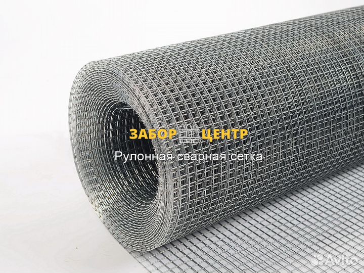 Сетка сварная в рулонах для забора, Ахтырский