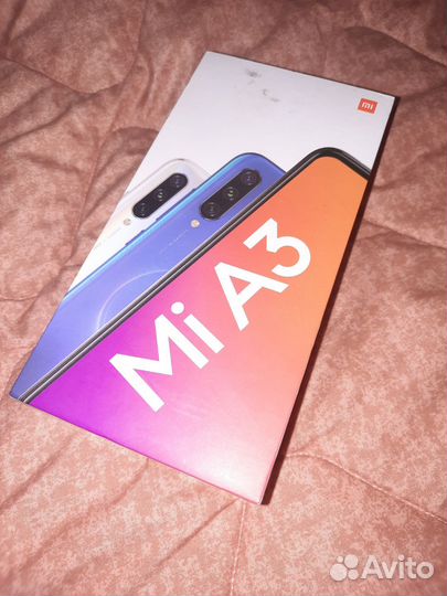 Коробка для телефона