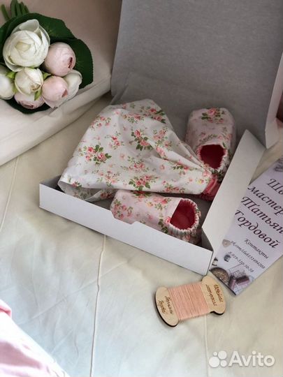 Детское постельное: Вигвам, бомбон, бортики