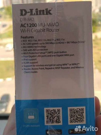 Новый Гигабитный роутер 5грц wifi