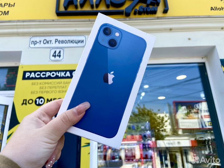 iPhone 13, 512 ГБ