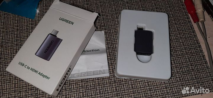 USB -C to hdmi Adapter