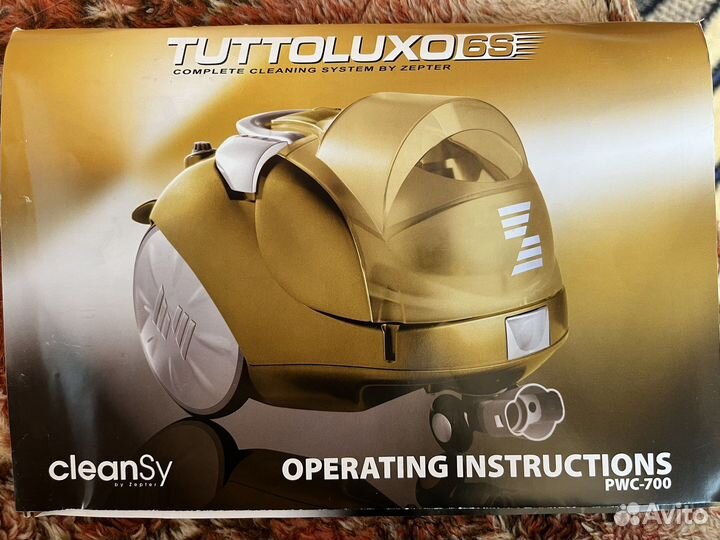 Продается моющий пылесос zepter с утюгом