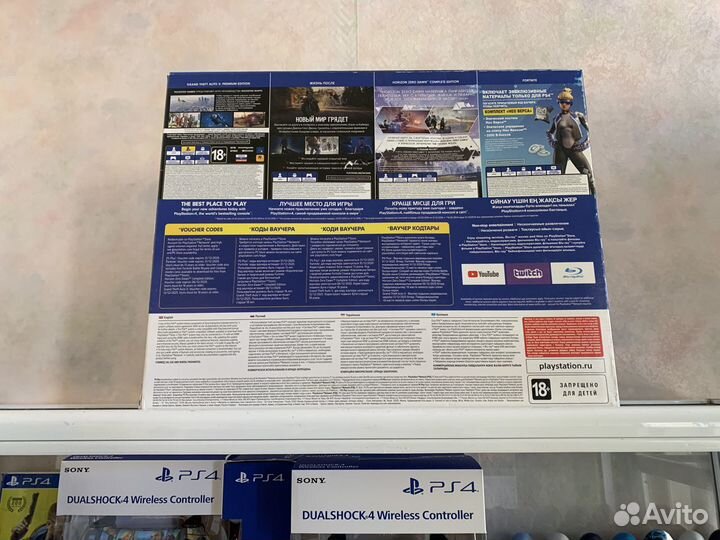 PlayStation 4 Slim 1Tb NEW