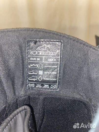 Мотоботы AlpineStar stella Lady