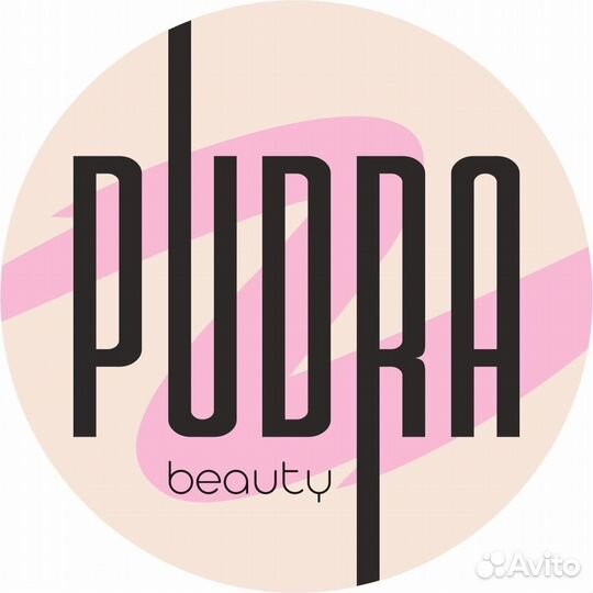 Мастер маникюра