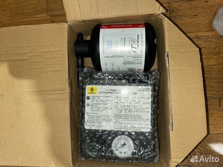 Ремкомплект для ремонта шин toyota-lexus