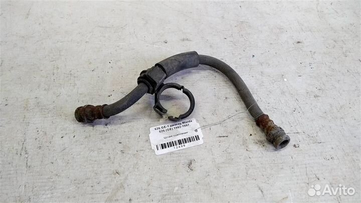 Шланг сцепления Mazda 626 GE 92-97г