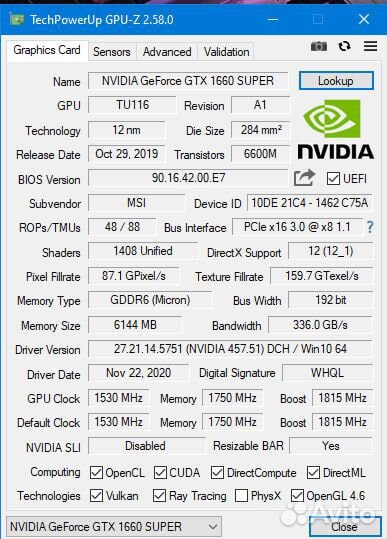 Игровой пк i5 9400, Geforce Gtx 1660S Ventus 6Gb