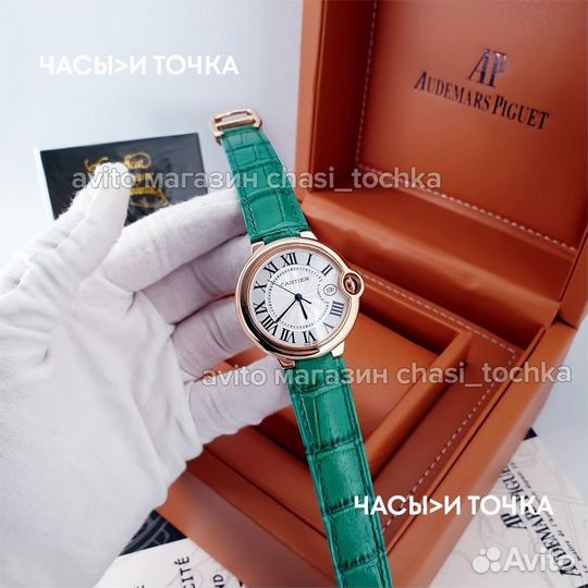 Наручные часы Cartier Ballon Bleu De Cartier