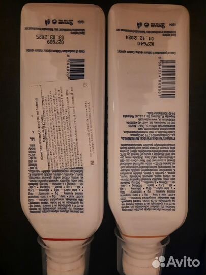 Изотоник nutrend