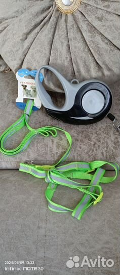 Поводок для кошек и собак