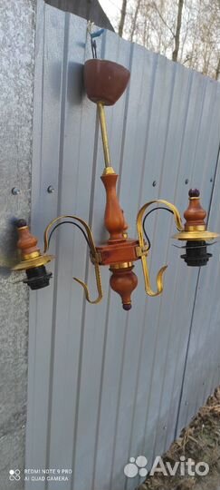 Люстра с плафонами