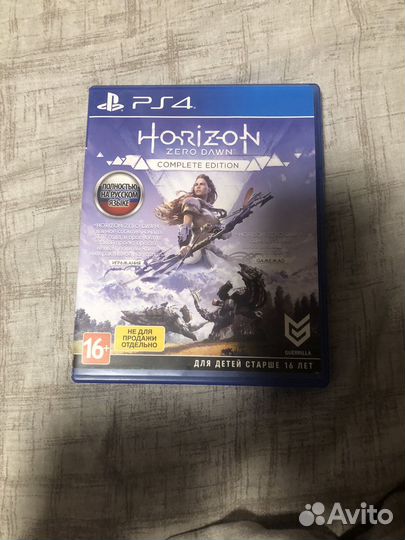 Horizon zero dawn диск ps4