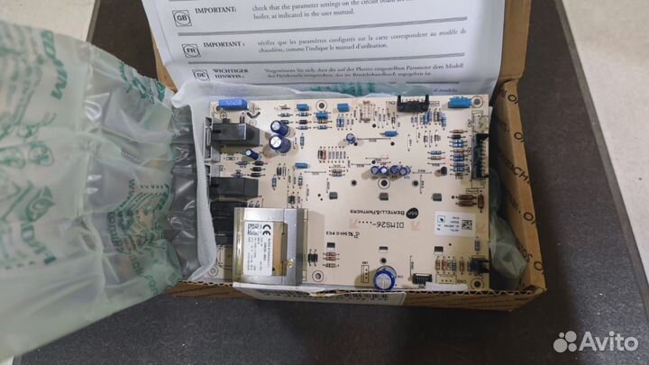 Электронная плата Bertelli для baxi luna3,nuvola3