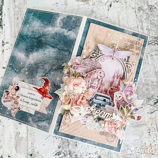 Открытка Гарри Поттер