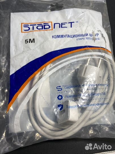 Адаптер 2 шт для MacBook USB Type C на hdmi и VGA