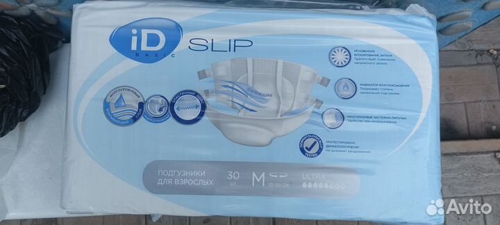 Взрослые памперсы М