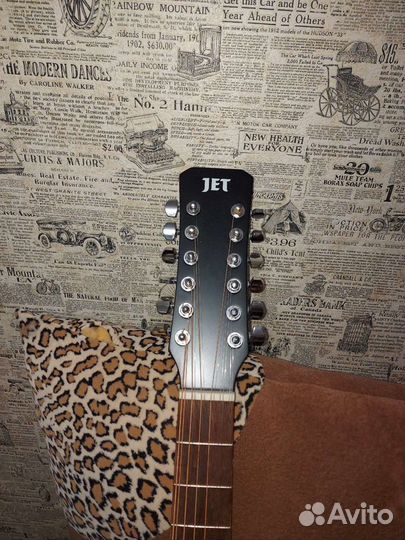 Акустическая гитара