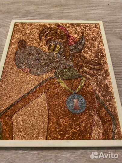 Ну погоди СССР картина из меди