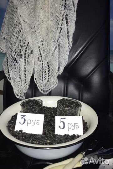 Аренда фотозоны