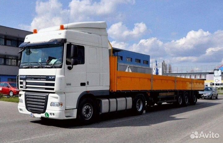 Перевозка грузов