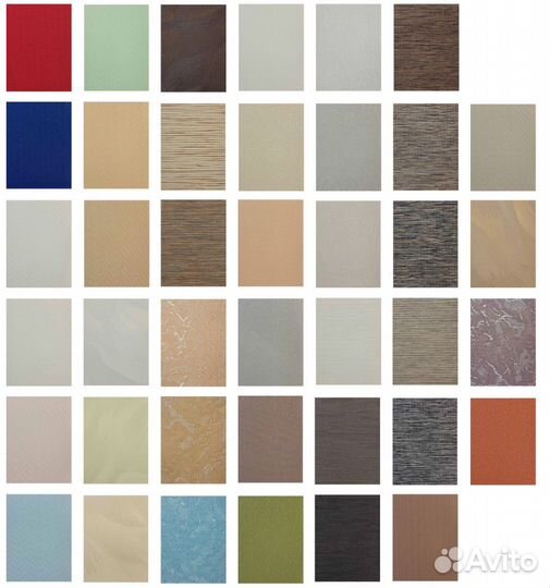 Вертикальные жалюзи по замерам