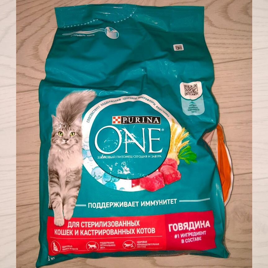 Сухой корм для кошек PurinaOne PerfectFit