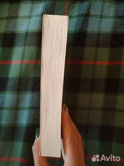 Джек Керуак На дороге